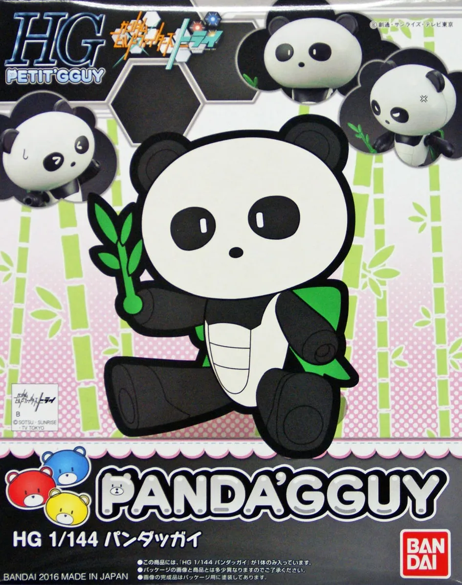 GUNDAM - HGPG 1/144 Panda'gguy - Model Kit 13cm